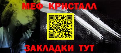 альфа пвп Первоуральск