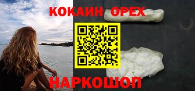 альфа пвп Первоуральск