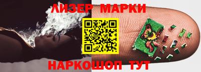 альфа пвп Первоуральск