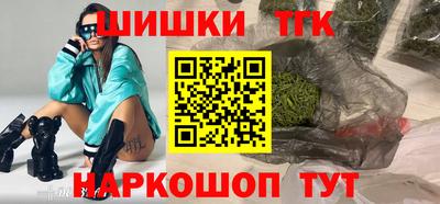 альфа пвп Первоуральск