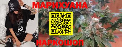 метамфетамин Партизанск