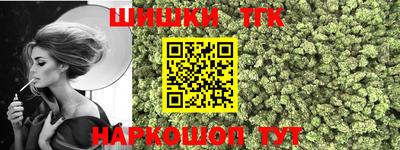 альфа пвп Первоуральск