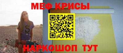 альфа пвп Первоуральск