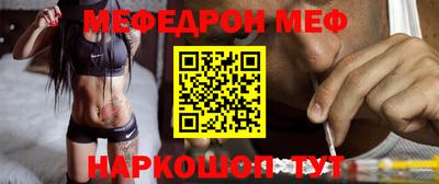 альфа пвп Первоуральск