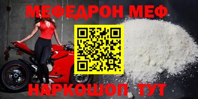 альфа пвп Первоуральск